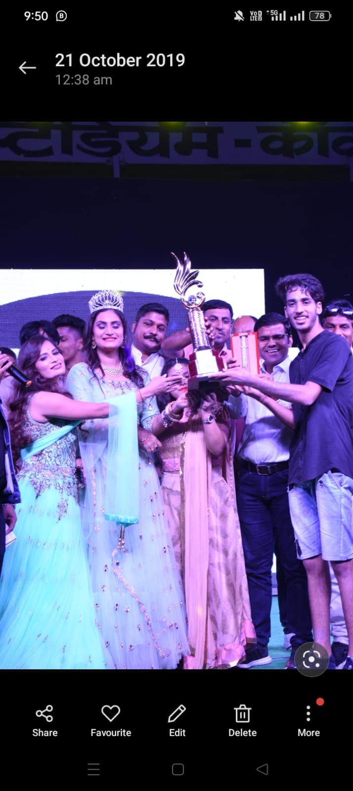 Vayam Multimedia Event